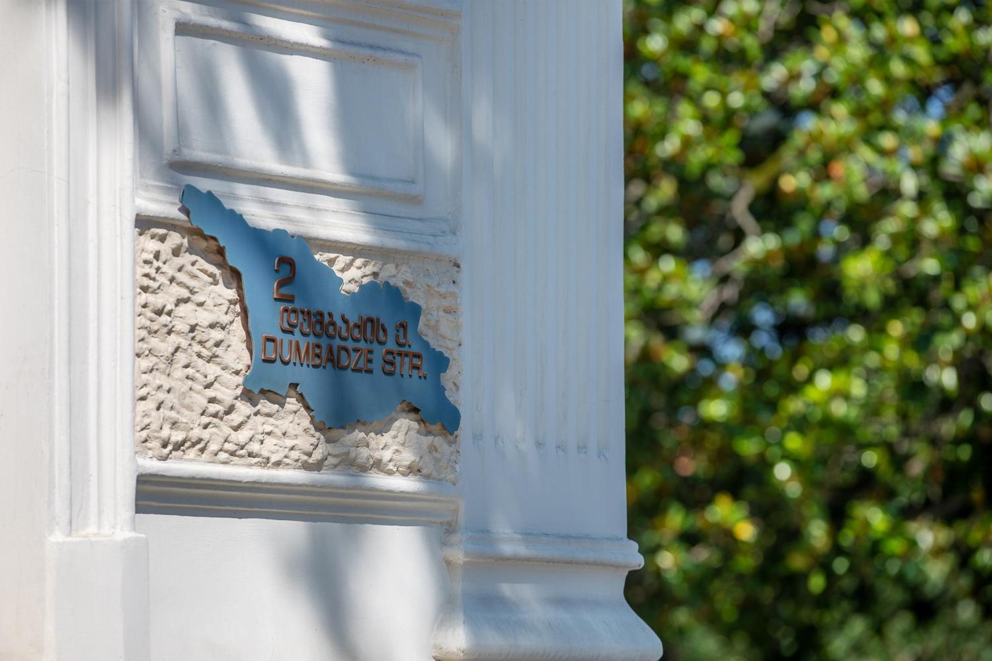 Boulevard Hotel Batumi Bagian luar foto